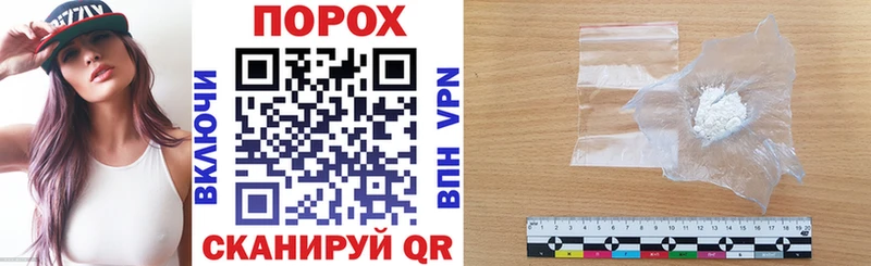 АМФЕТАМИН VHQ  Серов 