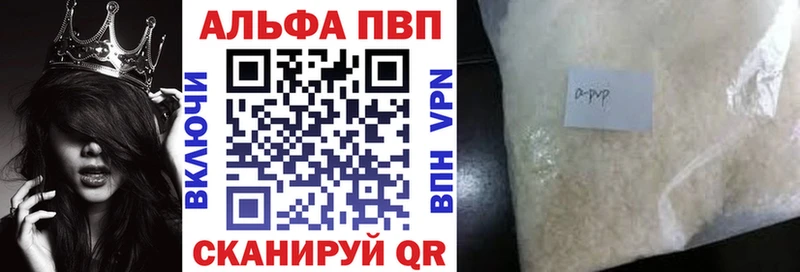 А ПВП СК КРИС Серов