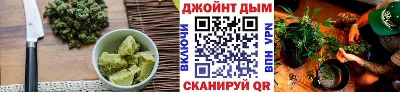 как найти закладки  Серов  Cannafood конопля 