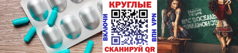 мориарти Telegram  Серов  ОМГ ОМГ ссылка  Ecstasy ешки  купить наркоту 