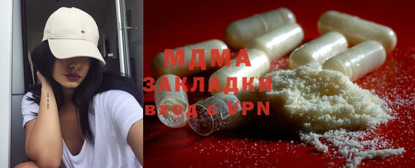 ешки Алзамай