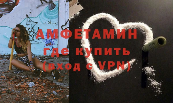 apvp Алексин