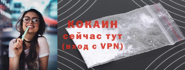 кокс Нязепетровск