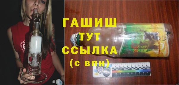ешки Алзамай