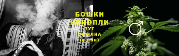 марихуана Алексеевка