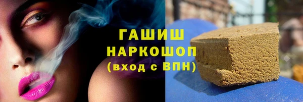 марихуана Алексеевка
