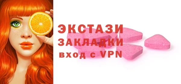 ешки Алзамай