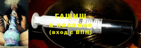 apvp Алексин