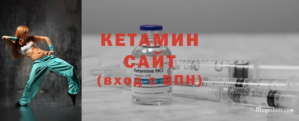 ешки Алзамай