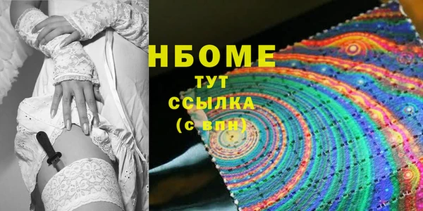 ешки Алзамай