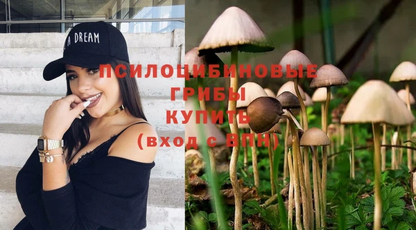 марихуана Алексеевка