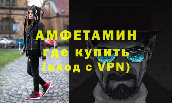 марихуана Алексеевка