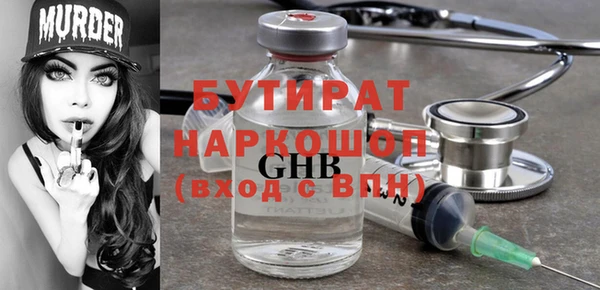 apvp Алексин