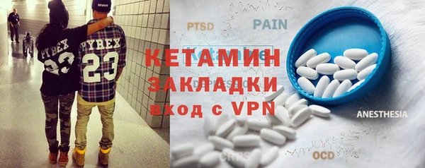 а пвп мука Нягань