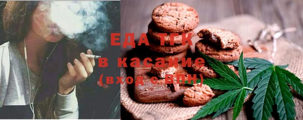 ешки Алзамай