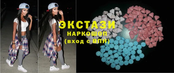марихуана Алексеевка