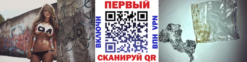 Метамфетамин мет  закладки  Серов 