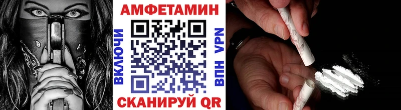 Первитин кристалл Серов