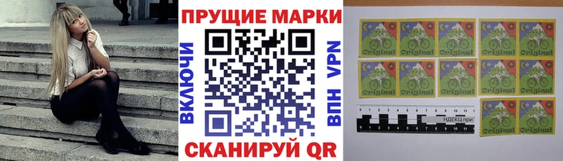 площадка наркотические препараты  Серов  Марки N-bome 1,5мг  kraken зеркало 