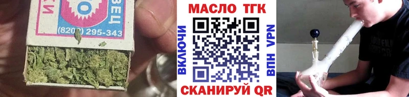 купить наркотики сайты  Серов  ТГК Wax 