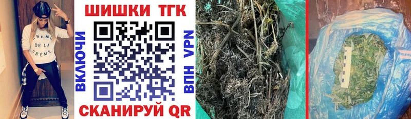 Шишки марихуана LSD WEED  Серов 
